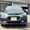 honda vezel 2014 -HONDA--VEZEL DAA-RU4--RU4-1013689---HONDA--VEZEL DAA-RU4--RU4-1013689- image 11