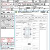 toyota yaris 2023 CFJ1577179 image 20
