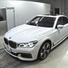 bmw 7-series 2017 -BMW 【愛媛 336る】--BMW 7 Series 7A44-WBA7A82080G244149---BMW 【愛媛 336る】--BMW 7 Series 7A44-WBA7A82080G244149- image 5