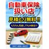 mitsubishi-fuso canter 2012 GOO_NET_EXCHANGE_0520179A30250416W001 image 41