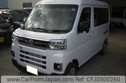 daihatsu atrai 2023 -DAIHATSU 【大阪 480】--Atrai Van 3BD-S700V--S700V-0107292---DAIHATSU 【大阪 480】--Atrai Van 3BD-S700V--S700V-0107292-