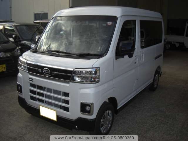 daihatsu atrai 2023 -DAIHATSU 【大阪 480】--Atrai Van 3BD-S700V--S700V-0107292---DAIHATSU 【大阪 480】--Atrai Van 3BD-S700V--S700V-0107292- image 1