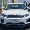 land-rover range-rover 2017 CFJ1611385 image 21