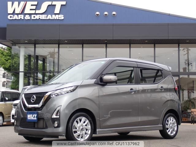 nissan dayz 2019 quick_quick_5AA-B44W_B44W-0017151 image 1