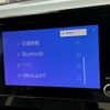 toyota noah 2022 CFJ1672438 image 11