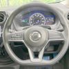 nissan note 2017 -NISSAN--Note DAA-HE12--HE12-065480---NISSAN--Note DAA-HE12--HE12-065480- image 12