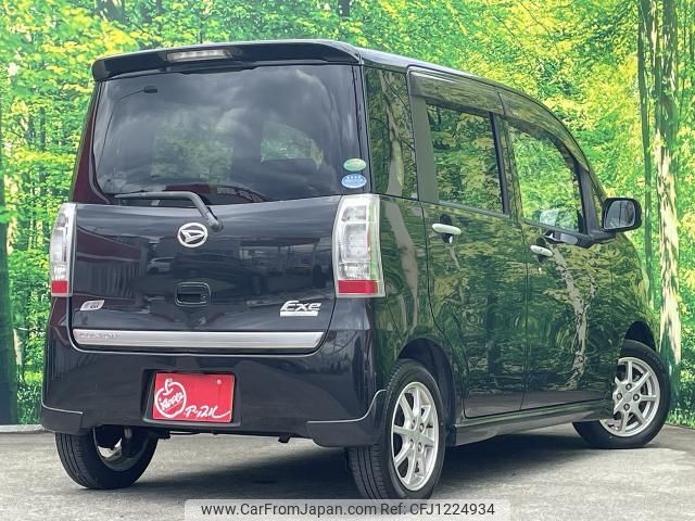 daihatsu tanto-exe 2013 quick_quick_DBA-L455S_L455S-0079956 image 2