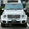 mercedes-benz g-class 2024 CFJ1542275 image 10