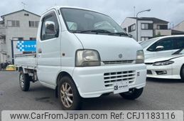 suzuki carry-truck 1999 4ee760a446bd033cc8a8fca3deedebb6