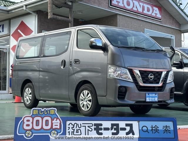 nissan caravan-van 2021 GOO_JP_700060017330250107020 image 1