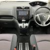 nissan serena 2011 -NISSAN--Serena DBA-FC26--FC26-027424---NISSAN--Serena DBA-FC26--FC26-027424- image 2