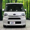 subaru chiffon 2017 CFJ1808527 image 14