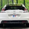 honda cr-z 2012 -HONDA--CR-Z DAA-ZF1--ZF1-1104509---HONDA--CR-Z DAA-ZF1--ZF1-1104509- image 16