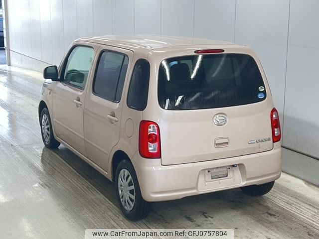 daihatsu mira-cocoa 2011 -DAIHATSU--Mira Cocoa L675S-0078486---DAIHATSU--Mira Cocoa L675S-0078486- image 2