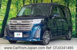 toyota roomy 2022 -TOYOTA--Roomy M900A--0645151---TOYOTA--Roomy M900A--0645151-