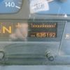 nissan diesel-ud-quon 2016 -NISSAN--Quon QKG-GK6XAB--JNCMN21A7GU-011435---NISSAN--Quon QKG-GK6XAB--JNCMN21A7GU-011435- image 22