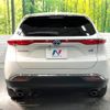 toyota harrier 2020 -TOYOTA--Harrier 6AA-AXUH80--AXUH80-0002144---TOYOTA--Harrier 6AA-AXUH80--AXUH80-0002144- image 16