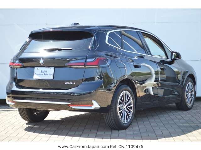 bmw 2-series 2024 -BMW--BMW 2 Series 3DA-22BY20--WBA22BY0607N24695---BMW--BMW 2 Series 3DA-22BY20--WBA22BY0607N24695- image 2