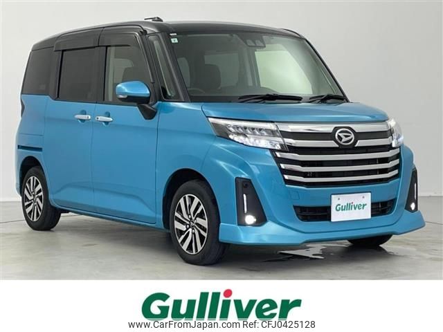 daihatsu thor 2021 -DAIHATSU--Thor 5BA-M900S--M900S-0087399---DAIHATSU--Thor 5BA-M900S--M900S-0087399- image 1