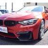 bmw m4 2020 quick_quick_CBA-3C30_WBS4Y920X0AG10425 image 12