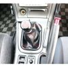 nissan silvia 1996 CFJ8277811 image 20