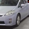 toyota prius 2010 -TOYOTA--Prius ZVW30-5177859---TOYOTA--Prius ZVW30-5177859- image 8