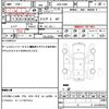 mitsubishi pajero-mini 2009 CFJ1558862 image 21