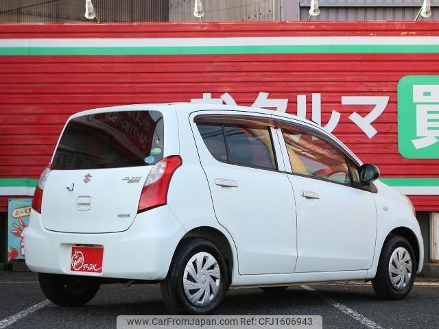 suzuki alto-eco 2014 CFJ1606943 image 2