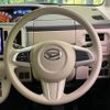 daihatsu move-canbus 2020 CFJ1816222 image 11