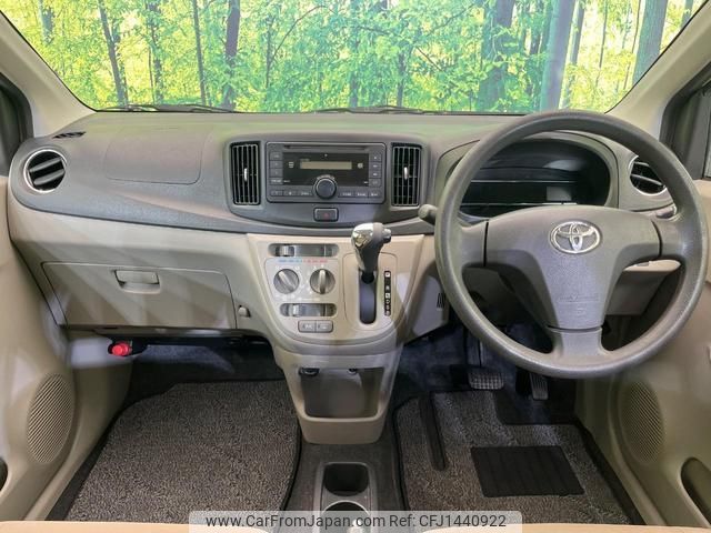 toyota pixis-epoch 2012 quick_quick_LA300A_LA300A-1006775 image 2