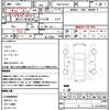 suzuki alto-lapin 2012 quick_quick_DBA-HE22S_HE22S-222469 image 21