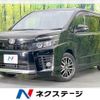 toyota voxy 2014 CFJ1593913 image 1