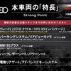 audi q3 2014 -AUDI--Audi Q3 ABA-8UCCZF--WAUZZZ8U8ER113820---AUDI--Audi Q3 ABA-8UCCZF--WAUZZZ8U8ER113820- image 3