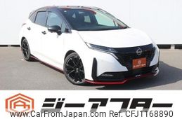 nissan aura 2021 -NISSAN--AURA 6AA-FE13--FE13-205075---NISSAN--AURA 6AA-FE13--FE13-205075-