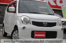 nissan moco 2015 quick_quick_DBA-MG33S_MG33S-686067