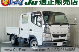 mitsubishi-fuso canter 2016 GOO_NET_EXCHANGE_0720077A20250120G001