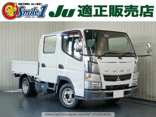 mitsubishi-fuso canter 2016 GOO_NET_EXCHANGE_0720077A20250120G001 image 1