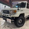 toyota landcruiser-70 1987 GOO_JP_700030319130250223001 image 1