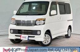 daihatsu atrai-wagon 2010 quick_quick_S321G_S321G-0030891