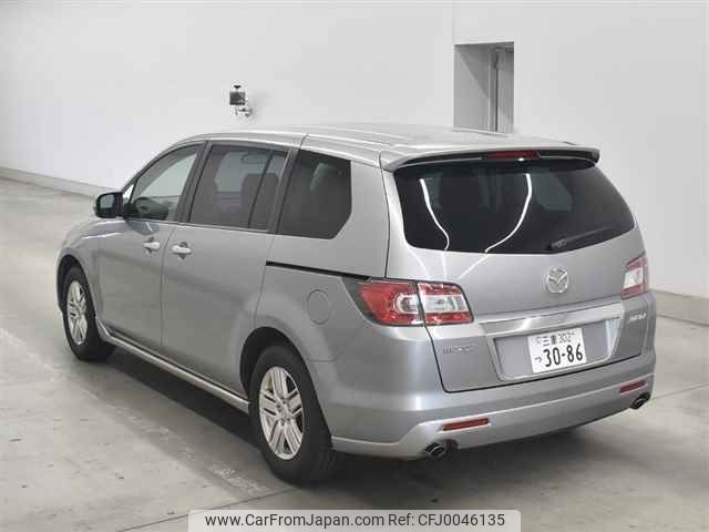 mazda mpv undefined -MAZDA 【三重 302ツ3086】--MPV LY3P-226398---MAZDA 【三重 302ツ3086】--MPV LY3P-226398- image 2