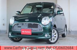 daihatsu mira-gino 2005 quick_quick_DBA-L650S_L650S-0020571