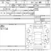 daihatsu mira 2013 CFJ1749116 image 3