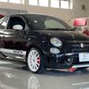 abarth 695 2022 CFJ1563980 image 6