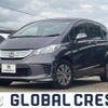 honda freed 2013 -HONDA--Freed DAA-GP3--GP3-1120423---HONDA--Freed DAA-GP3--GP3-1120423- image 1