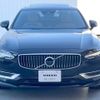 volvo s90 2017 -VOLVO--Volvo S90 DBA-PB420--YV1PSA2MCH1003723---VOLVO--Volvo S90 DBA-PB420--YV1PSA2MCH1003723- image 14