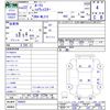 nissan roox 2010 -NISSAN--Roox ML21S--509625---NISSAN--Roox ML21S--509625- image 3