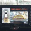 toyota yaris-cross 2020 CFJ1859633 image 7