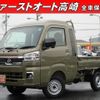 daihatsu hijet-truck 2024 -DAIHATSU 【名変中 】--Hijet Truck S510P--0597881---DAIHATSU 【名変中 】--Hijet Truck S510P--0597881- image 1