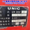 mitsubishi-fuso canter 1984 -MITSUBISHI--Canter FE111Bｶｲ-552248---MITSUBISHI--Canter FE111Bｶｲ-552248- image 17