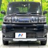 daihatsu taft 2023 -DAIHATSU--Taft 5BA-LA900S--LA900S-0127822---DAIHATSU--Taft 5BA-LA900S--LA900S-0127822- image 14